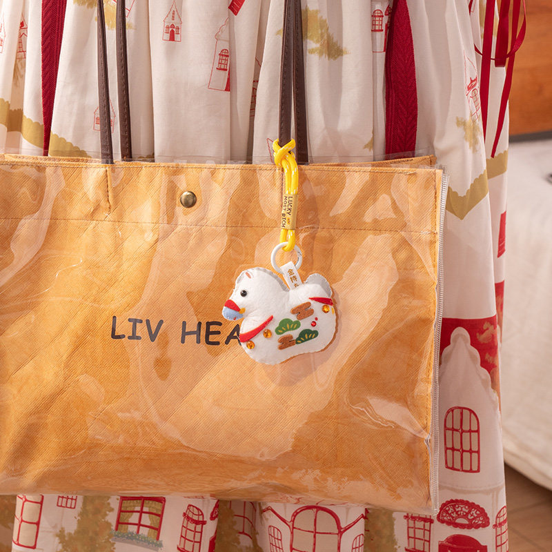 【马年吉祥物】联名LIVHEART手工无纺布唐马挂件钥匙扣手机绳礼品,淘宝优惠券,粉丝福利购,淘宝优惠卷