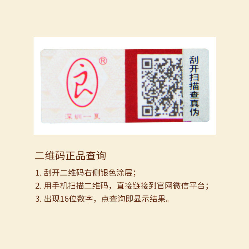 正品阿卢添加剂金版全能酒黑坑鲤鱼滑鱼糗鱼配方诱鱼强饵料鱼饵,淘宝优惠券,粉丝福利购,淘宝优惠卷