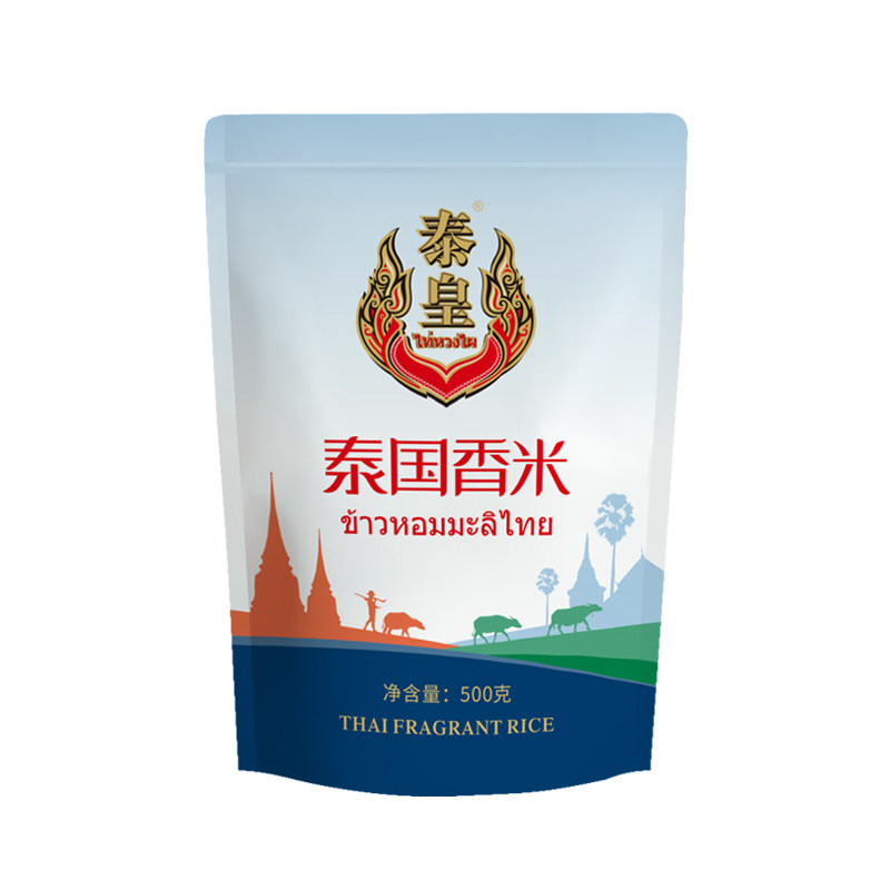 泰皇泰国进口茉莉香米煮粥米茉莉香大米5斤2.5kg长粒米1斤X5袋_虎窝淘