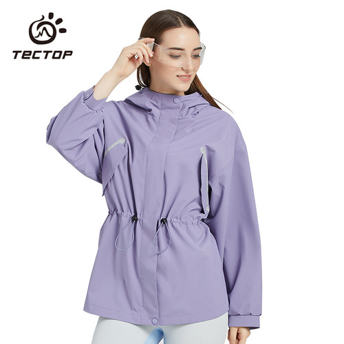 TECTOP/探拓中长款潮牌宽松连帽风衣女秋冬透气保暖服加厚长衣 - 图1