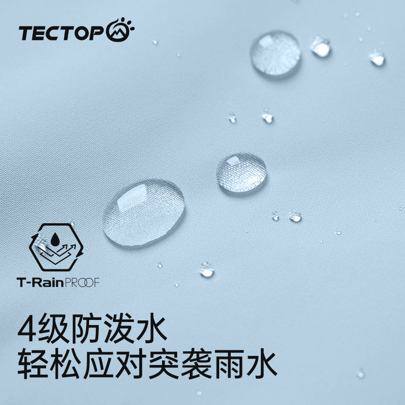TECTOP探拓户外秋冬女士内里加绒保暖软壳衣旅行休闲运动防风外套,淘宝优惠券,粉丝福利购,淘宝优惠卷