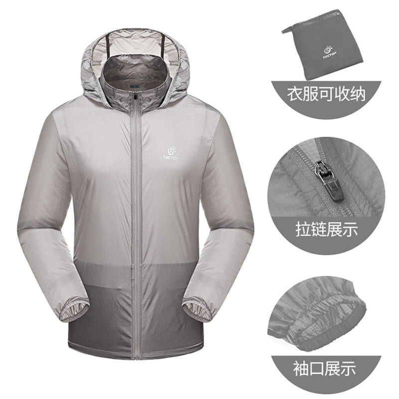 tectop探拓新款冰丝夏季户外防晒衣 tectop服饰夹克