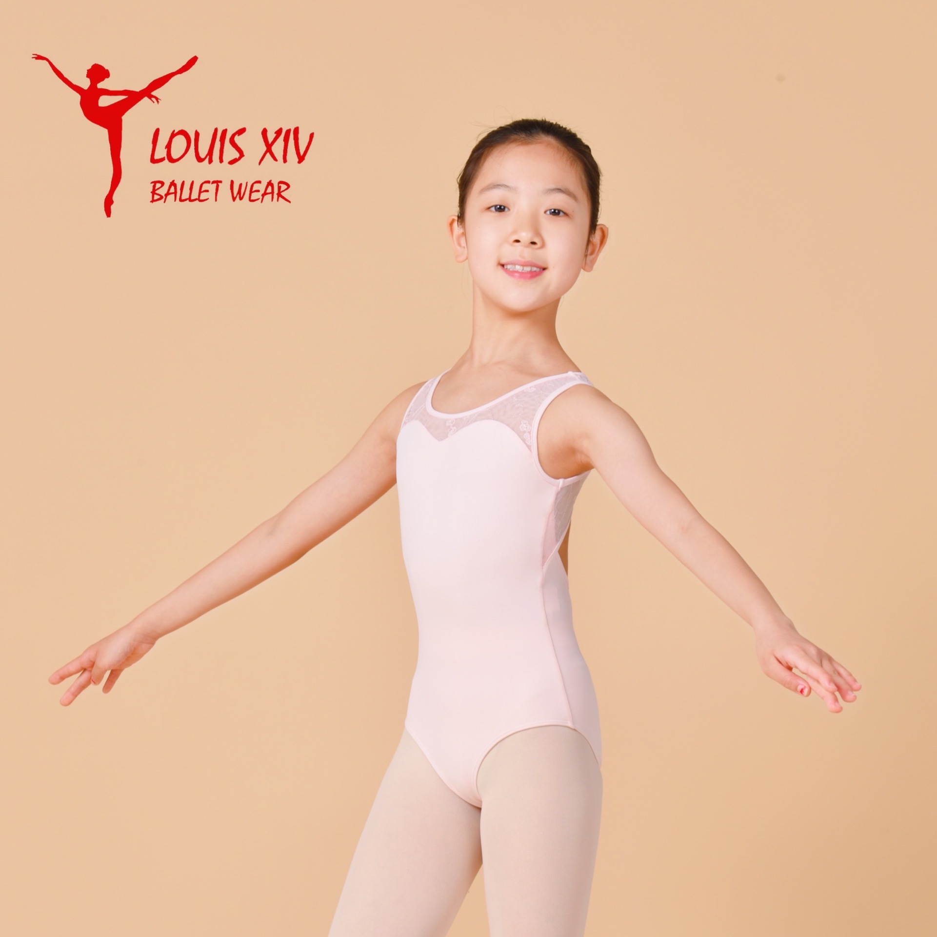 LOUIS XIV 路易十四儿童芭蕾舞蹈练功服连体服 蕾丝拼接背心款 - 图1