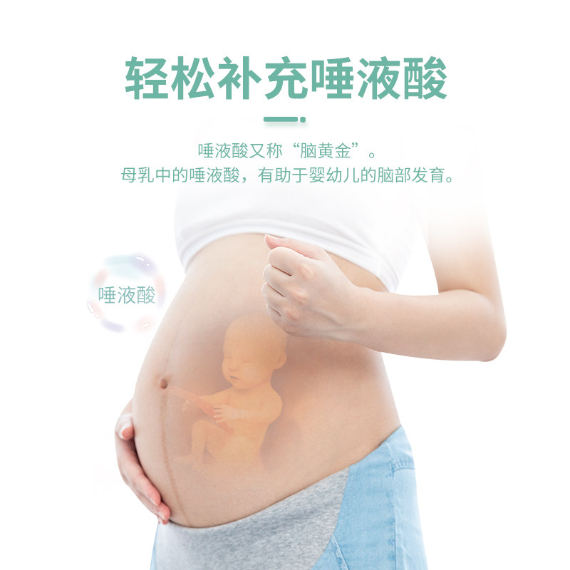 泰国雨巢冰糖即食冻干孕妇营养燕窝 blumarine海外即食燕窝