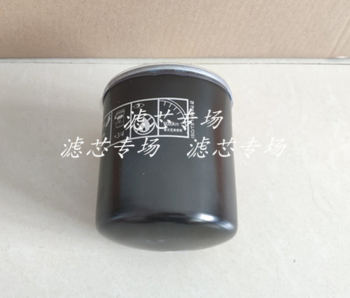JX1010机油滤芯适配江东风福田扬柴机油滤清器4105云内490机油格 - 图0