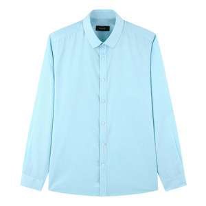 【宾霸DP】雅戈尔春新款商务纯色休闲通勤白免烫棉质长袖衬衫男