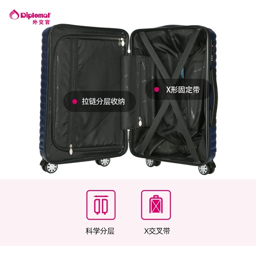 diplomat Универсальный чемодан подходит для мужчин и женщин, 24 дюймов