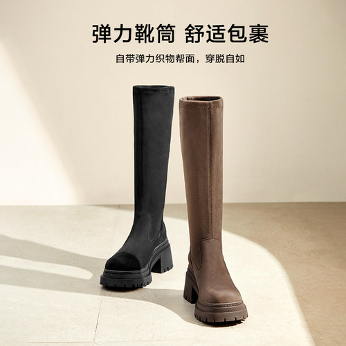 百丽女靴子冬季新款厚底弹力瘦瘦靴粗高跟加绒长筒靴3MC70DG4 - 图2