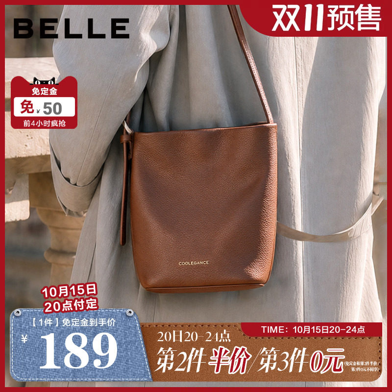 【双11预售】百丽包包女休闲慵懒百搭单肩手提斜跨水桶包WP930CX6
