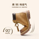 Belle trendy rhubarb boots for men 2024 winter