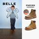 Belle trendy rhubarb boots for men 2024 winter