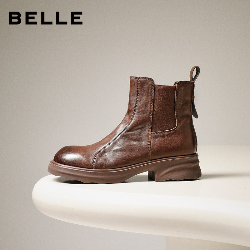 Belle Women's Boots Genuine Leather Slimming Chelsea Boots Newly Added Velvet Warmth Increased Chimney Short Boots B2888DD5 Pre-
