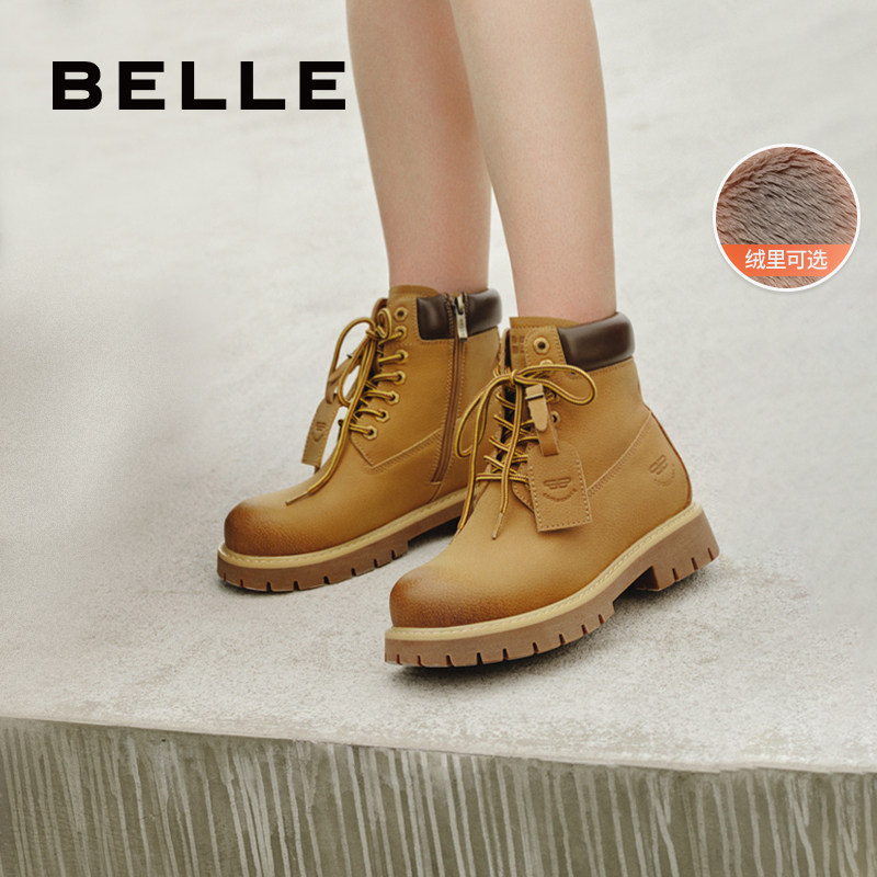 周雨彤推荐百丽又见旷野女短靴加绒保暖工装马丁大黄靴B9S1DDD5,淘宝优惠券,粉丝福利购,淘宝优惠卷