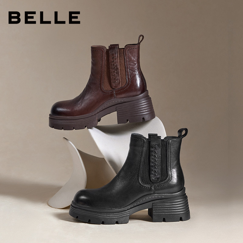 百丽女鞋加绒保暖真皮切尔西靴子女冬款棉鞋厚底烟筒短靴F2K1DDD5,淘宝优惠券,粉丝福利购,淘宝优惠卷