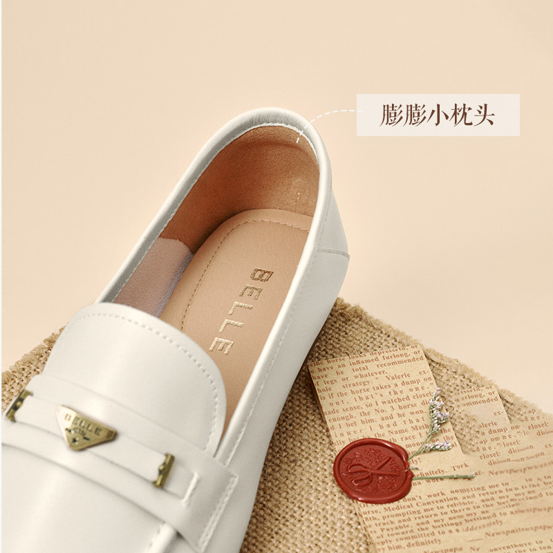 百丽羊皮英伦风乐福小皮鞋女新款软平底豆豆深口单鞋子E3C1DCA5,淘宝优惠券,粉丝福利购,淘宝优惠卷