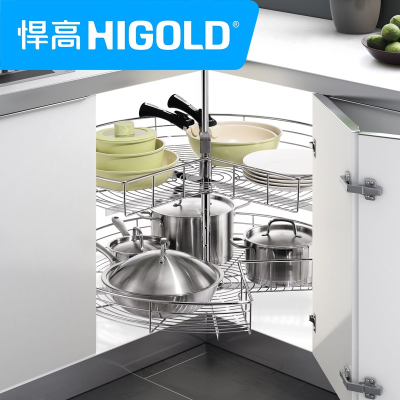 HIGOLD/悍高双层抽屉式调味拉篮碗柜厨房180度橱柜转角拉篮