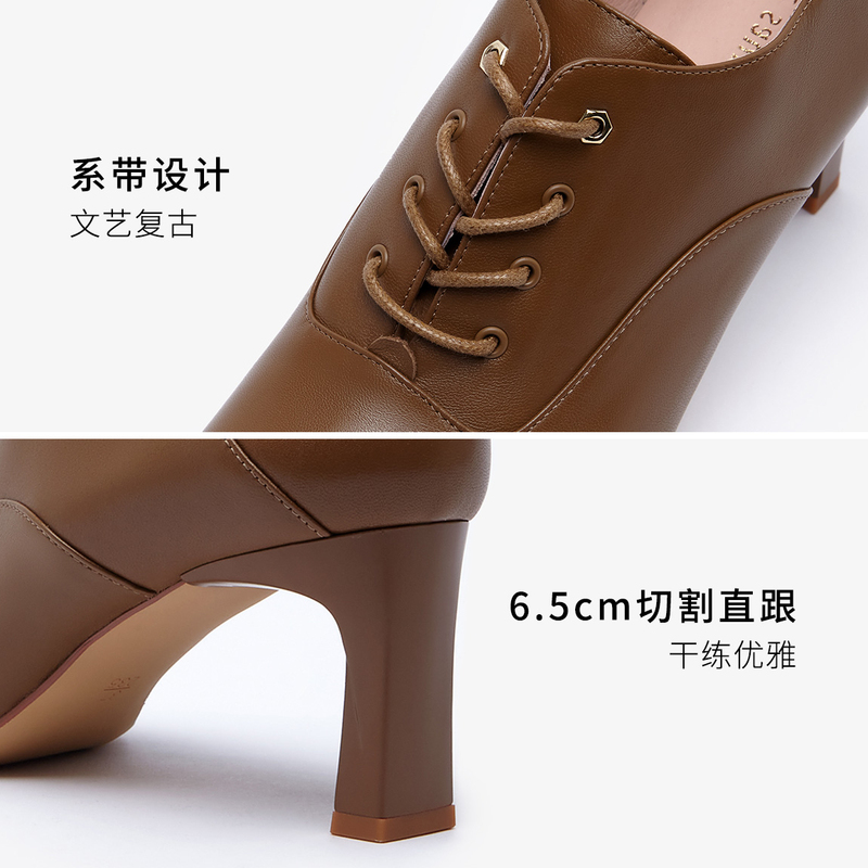 清仓特卖 莱尔斯丹秋冬新款商场同款方头细跟脚踝靴女单鞋3T62507