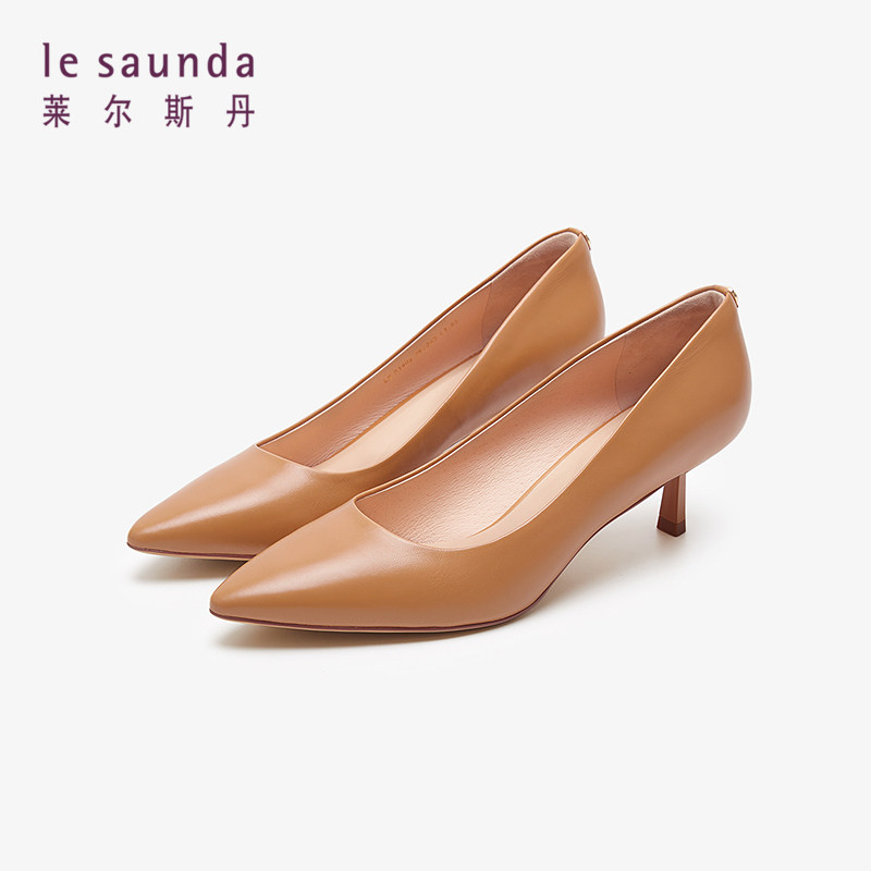 莱尔斯丹商场同款时尚优雅尖头浅口细高跟通勤单鞋女鞋5M51902,淘宝优惠券,粉丝福利购,淘宝优惠卷