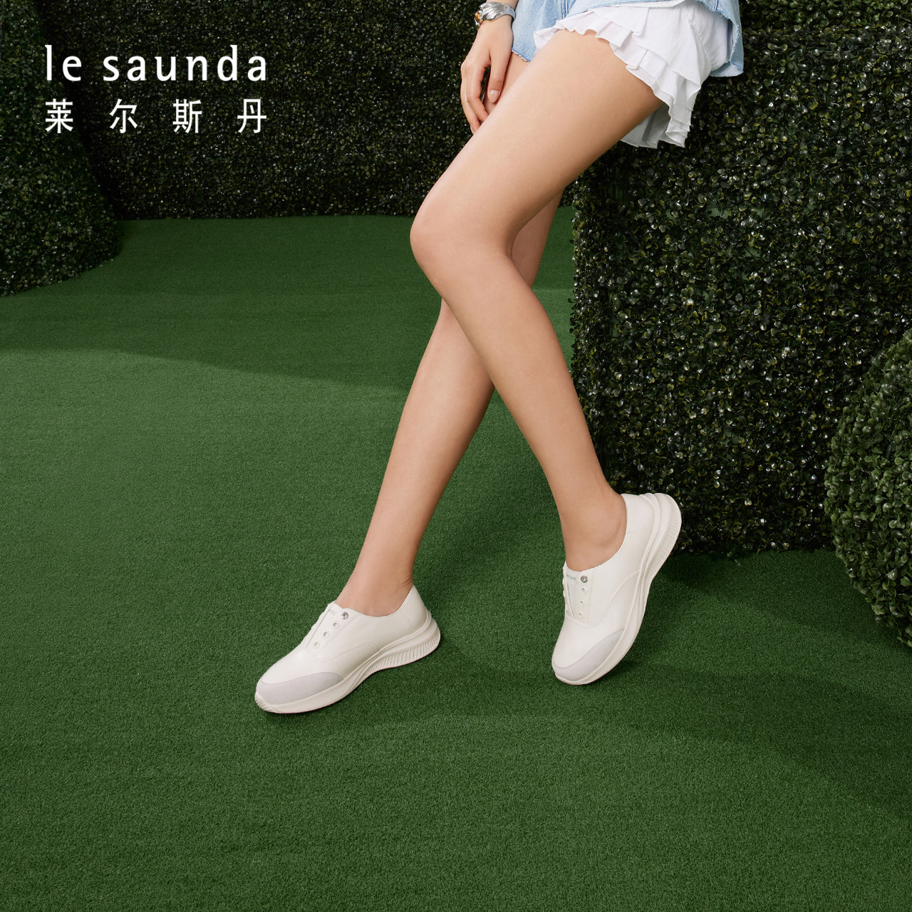 莱尔斯丹圆头低帮休闲运动纯色懒人一脚蹬舒适健步单鞋女5M53501,淘宝优惠券,粉丝福利购,淘宝优惠卷