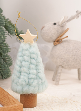 羊毛毡圣诞小树桌面装饰摆件