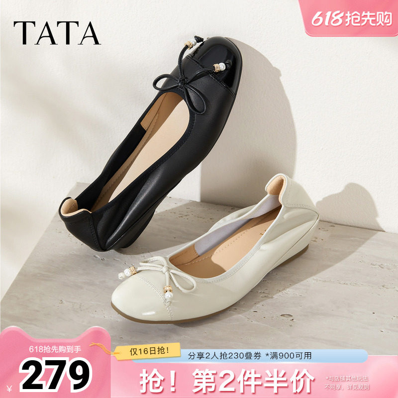 TATA他她女鞋春季浅口单鞋时尚内增高休闲鞋新款鞋子WZL06CQ5奥莱