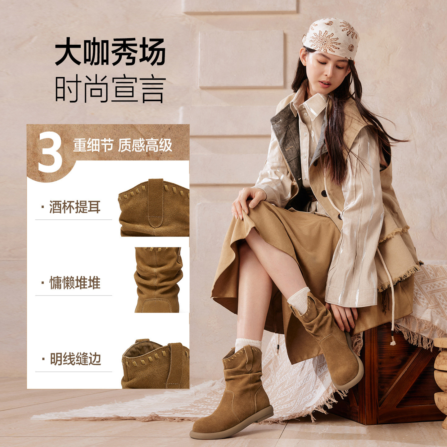 图 3