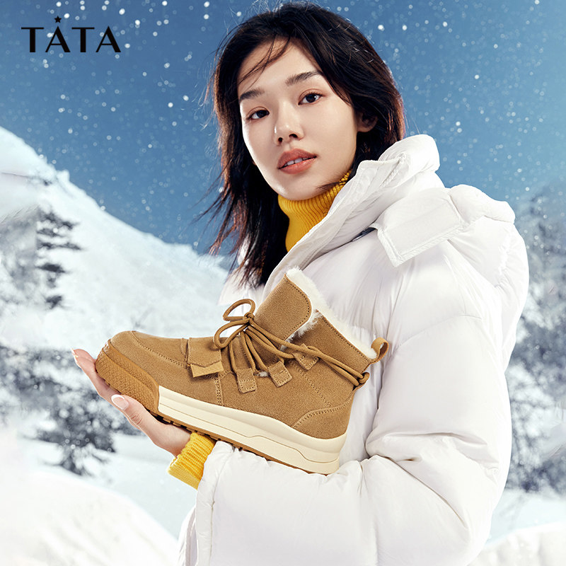 tata厚底冬加绒保暖棉鞋松糕短靴 百丽集团outlets店时尚雪地靴