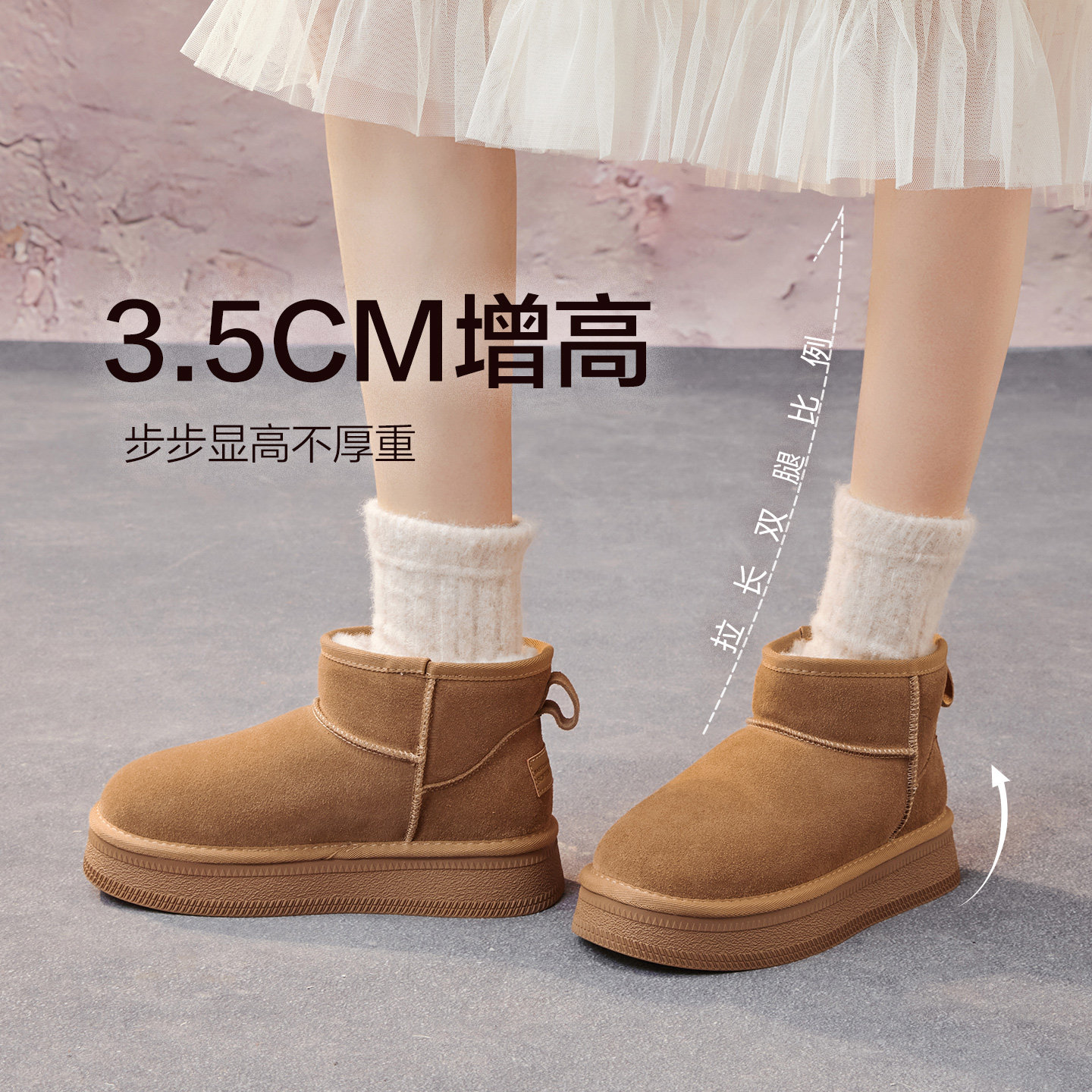 图 5