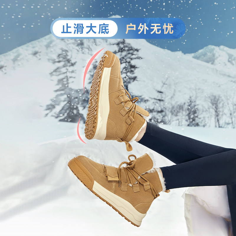 tata厚底冬加绒保暖棉鞋松糕短靴 百丽集团outlets店时尚雪地靴
