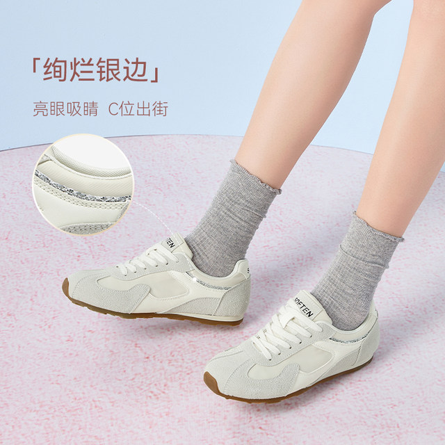 Baisitu 2025 spring new simple sports outdoor leisure training shoes flat heel women's casual shoes V0148AM5