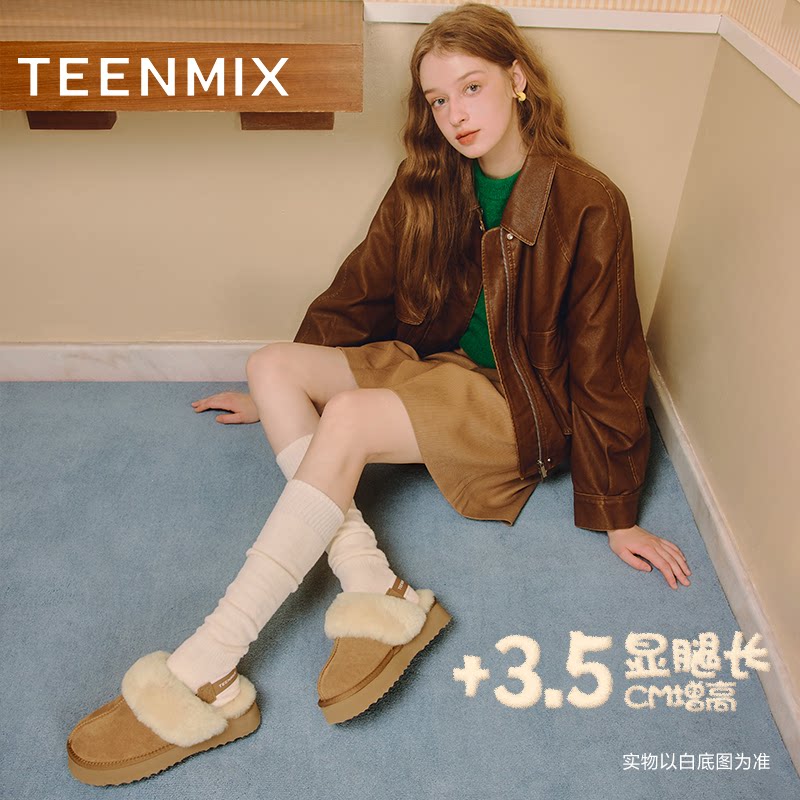 图 4