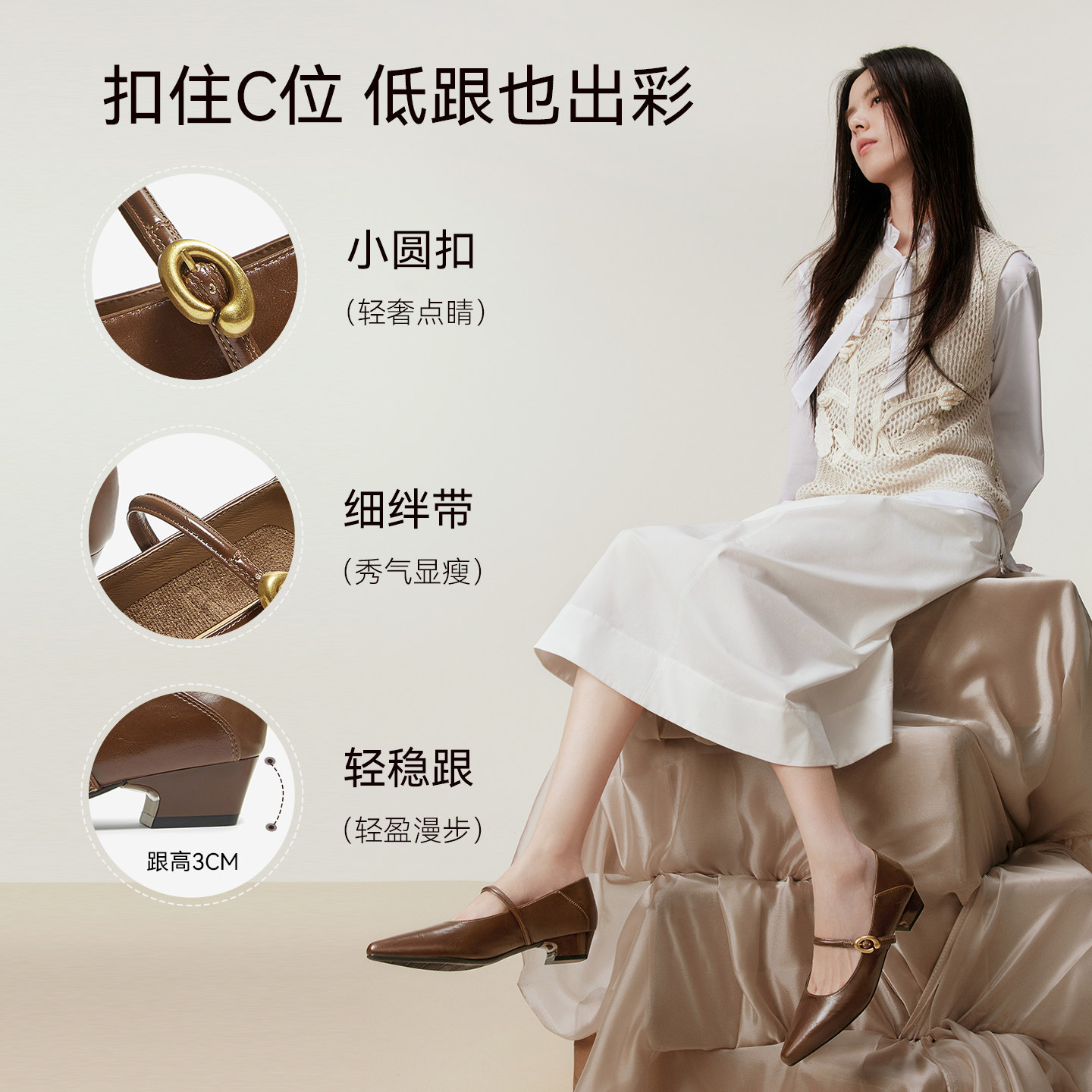 百思图2025秋季新款商场同款玛丽珍鞋时尚尖头浅口女单鞋F5171CQ5,淘宝优惠券,粉丝福利购,淘宝优惠卷