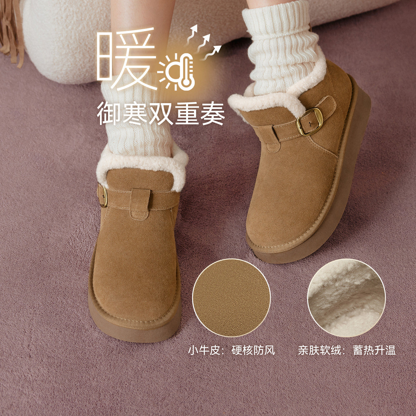 图 2