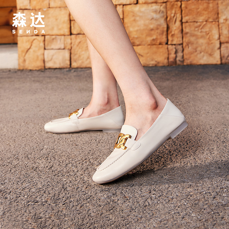 森达乐福鞋2022秋季新款舒适皮单鞋 百丽集团outlets店乐福鞋（豆豆鞋）