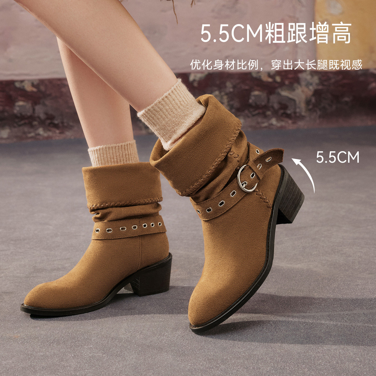 百思图2025冬季新款西部靴时尚潮流堆堆靴粗跟尖头女中靴B2732DZ5,淘宝优惠券,粉丝福利购,淘宝优惠卷