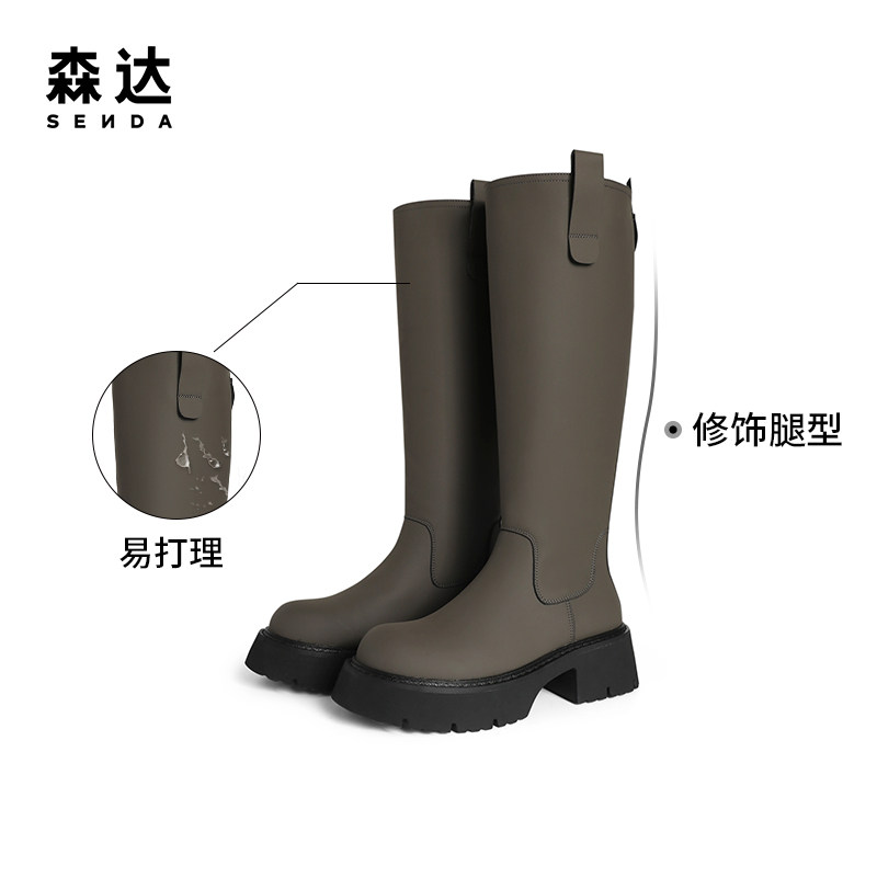 森达冬季新款显瘦休闲粗跟长筒靴 百丽集团outlets店时装靴