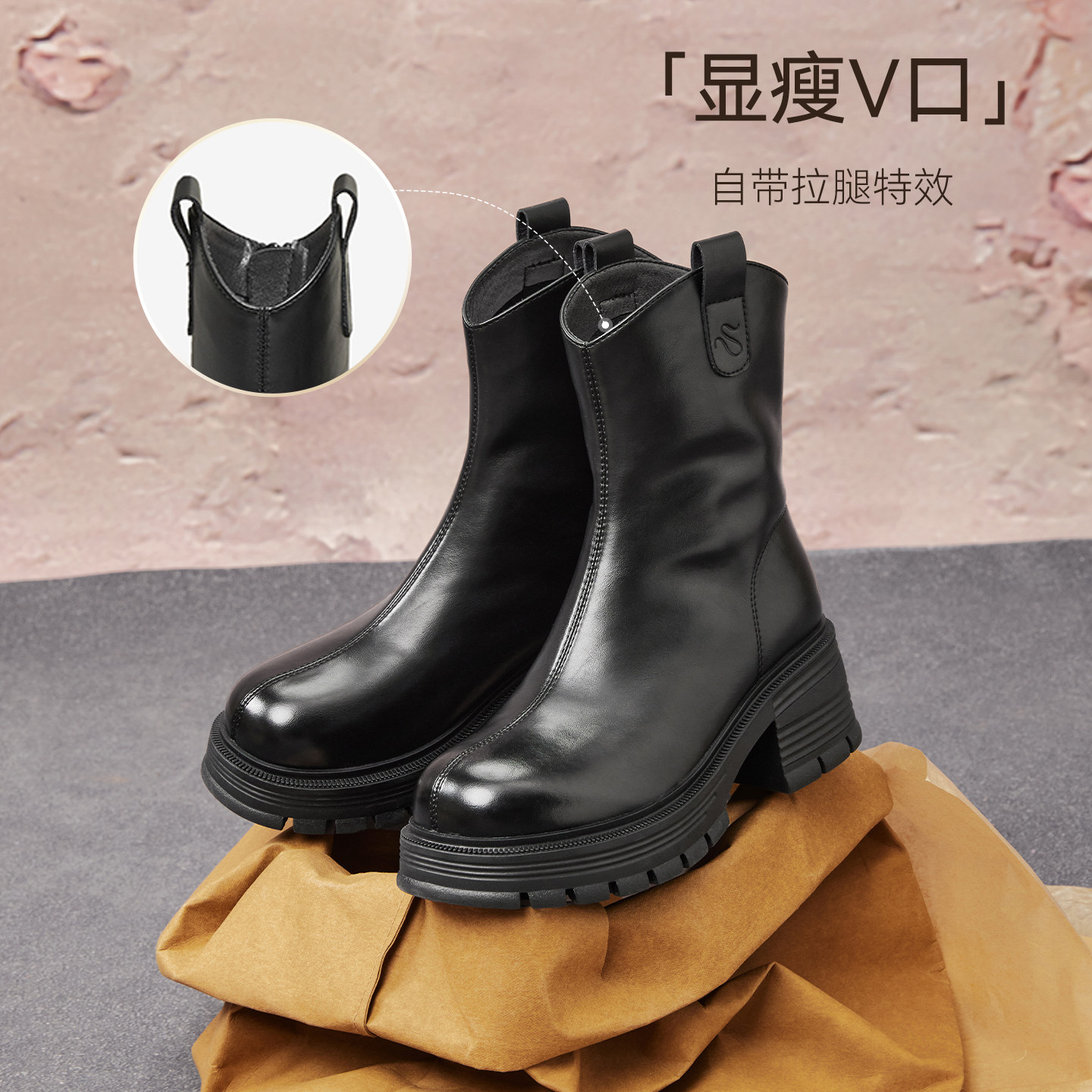 百思图2025冬季新款商场同款时装靴时尚简约粗跟女中靴BV239DZ5,淘宝优惠券,粉丝福利购,淘宝优惠卷