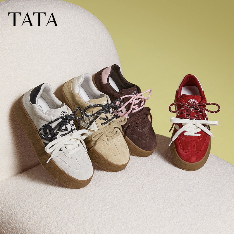 【马年系列】TATA他她糖心红色厚底德训鞋加绒休闲板鞋新年女鞋,淘宝优惠券,粉丝福利购,淘宝优惠卷