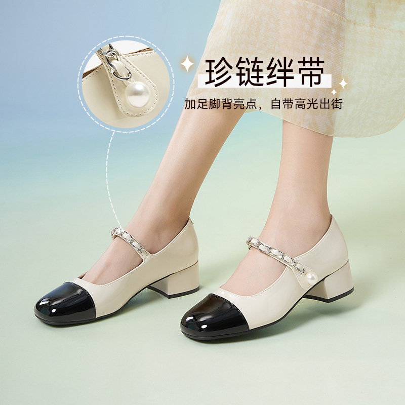 百思图2025夏季新款时髦法式小香风玛丽珍鞋粗跟女单鞋W1227BQ5,淘宝优惠券,粉丝福利购,淘宝优惠卷