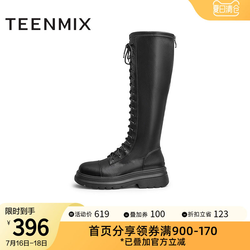 天美意英伦风子女厚底高筒冬骑士靴 百丽集团outlets店弹力靴/袜靴