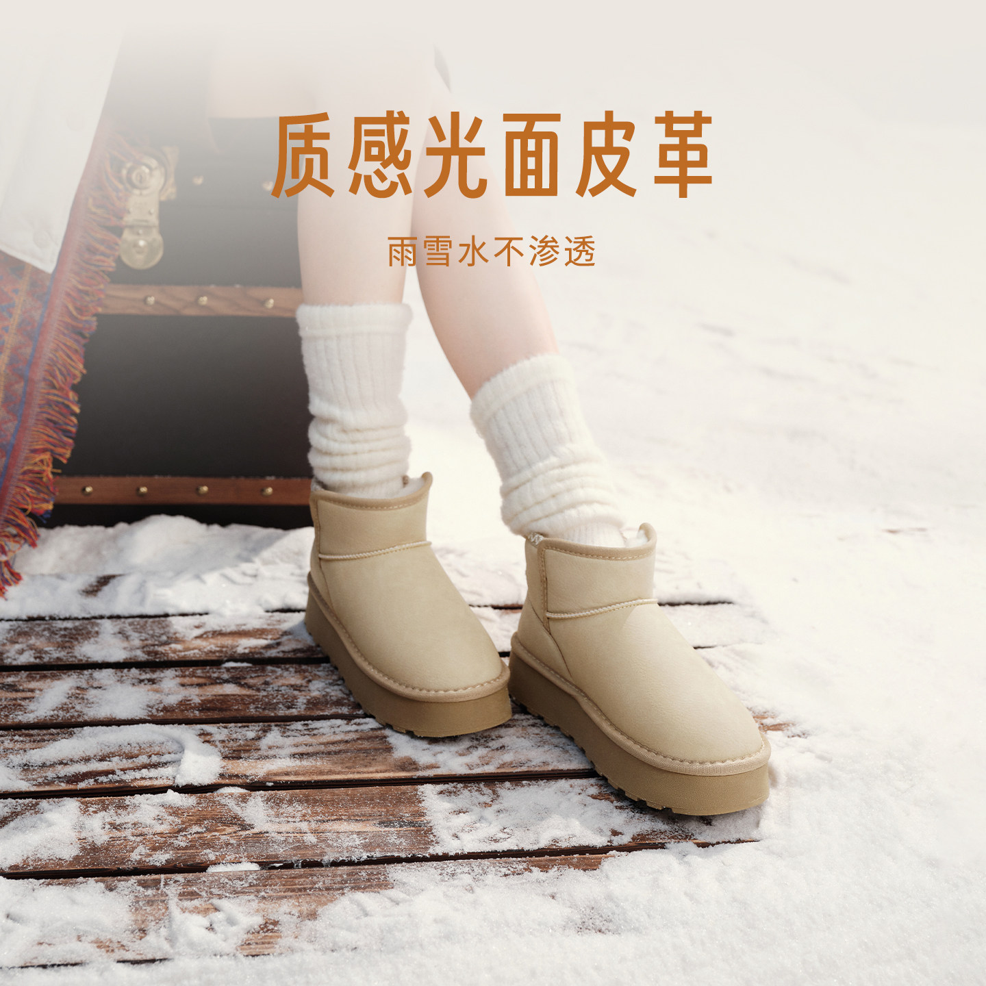 图 3