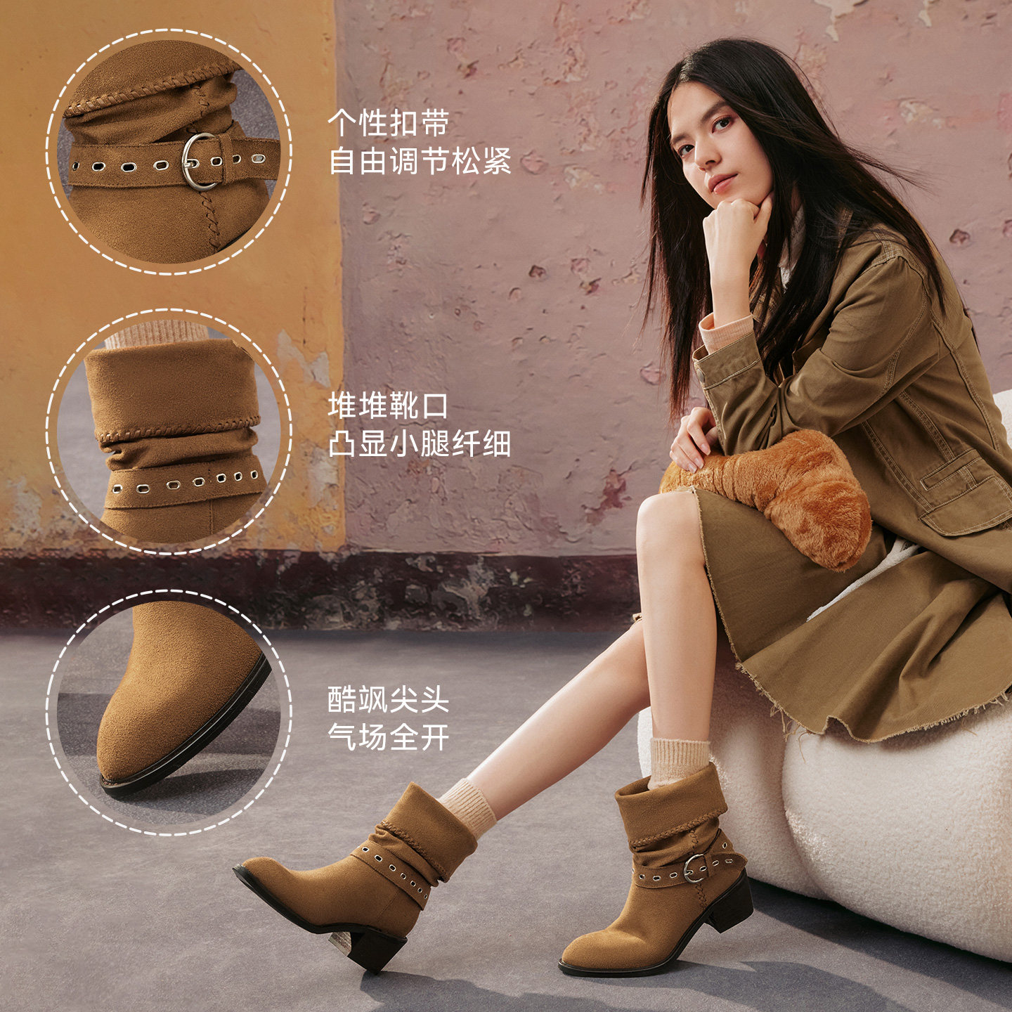 百思图2025冬季新款西部靴时尚潮流堆堆靴粗跟尖头女中靴B2732DZ5,淘宝优惠券,粉丝福利购,淘宝优惠卷