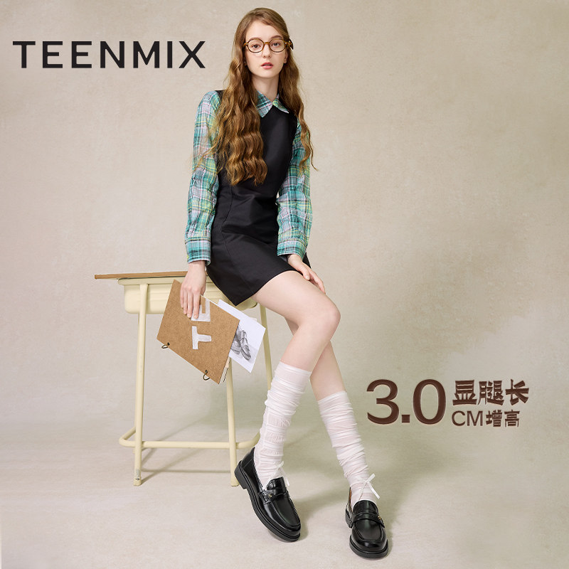 天美意平底学院英伦乐福鞋女复古单鞋休闲皮鞋秋新款CXC47CA4,淘宝优惠券,粉丝福利购,淘宝优惠卷