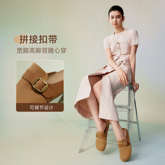 Best 2025 summer new style shopping malls with simple casual casual brenkin shoes flat heel women's singles A9757BH5
