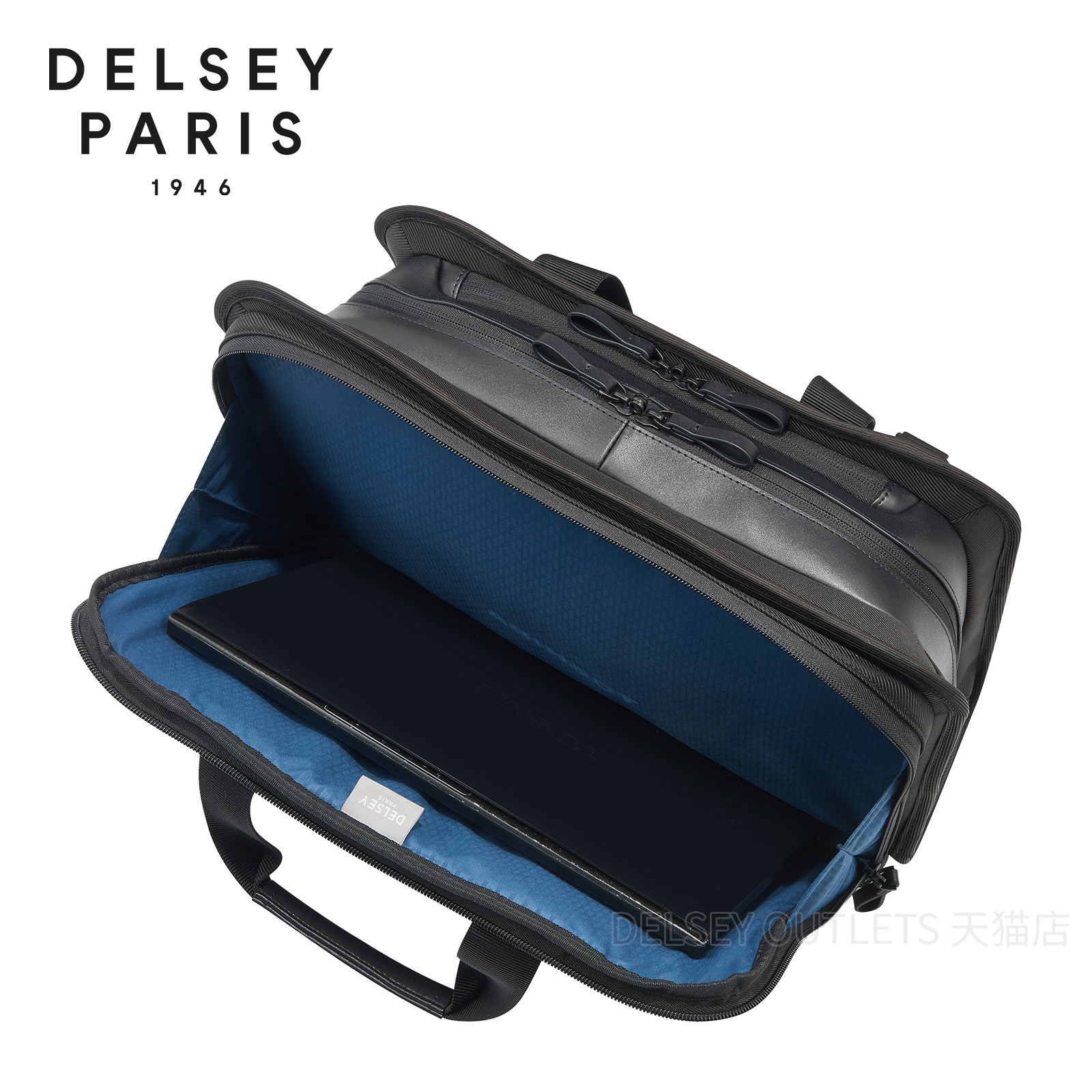DELSEY戴乐世手提电脑包经典公文包单肩包14寸双肩包双仓磁吸1200