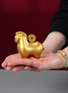 黄铜材质马年吉祥物年会送礼