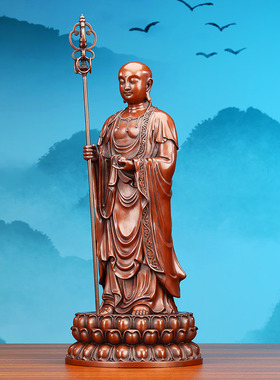 九华山地藏精品紫铜工艺佛像