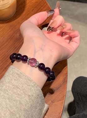 扶摇直上千金感乌拉圭紫水晶手链女九紫离火手串珠款逢考必过上岸