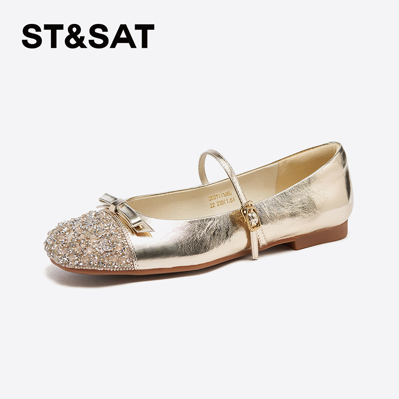 星期六2025春季小香风新款平底水钻蝴蝶结系带女单鞋SSD1111060,淘宝优惠券,粉丝福利购,淘宝优惠卷