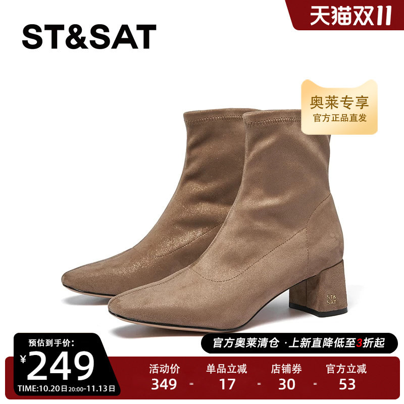 图 2